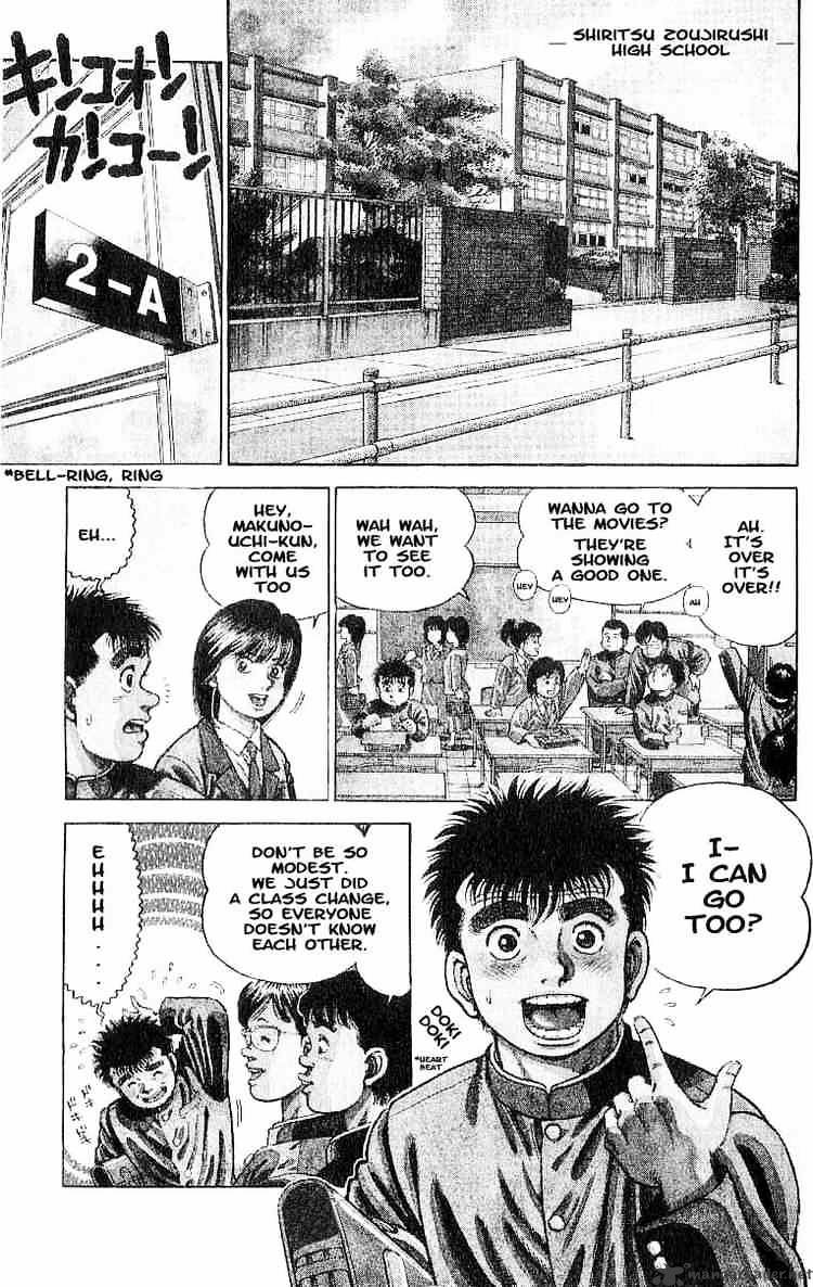 Hajime no Ippo: Fighting Spirit, Chapter 1 image 04
